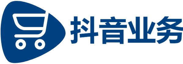 快手低价业务自助平台软件-抖音平台24小时下单业务免费吗-DY低价业务充值平台
